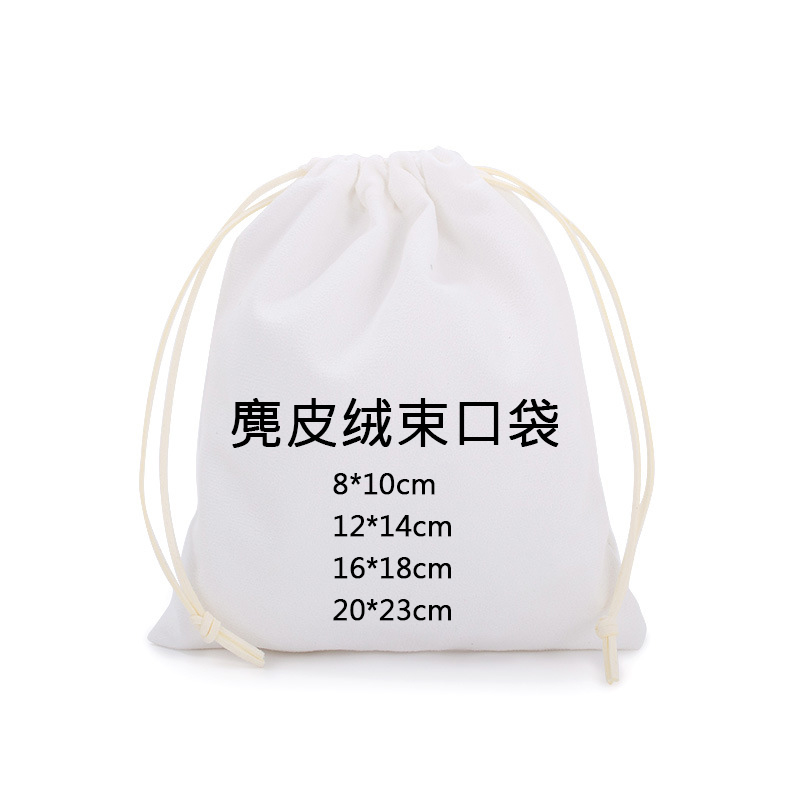 客製束口袋系列款式 34